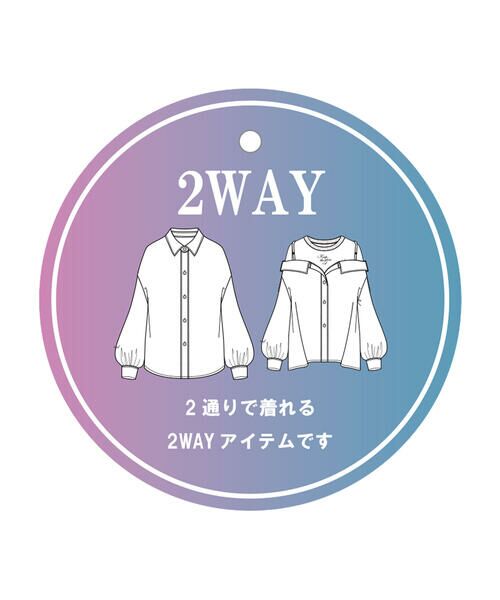 ZIDDY / ジディー シャツ・ブラウス | オフショルダー2WAY長袖シャツ&半袖Tシャツセット(130~160cm) | 詳細12