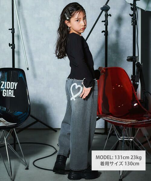 ZIDDY / ジディー チノ・ワークパンツ | ハートプリントワイドデニムパンツ(130~160cm) | 詳細6