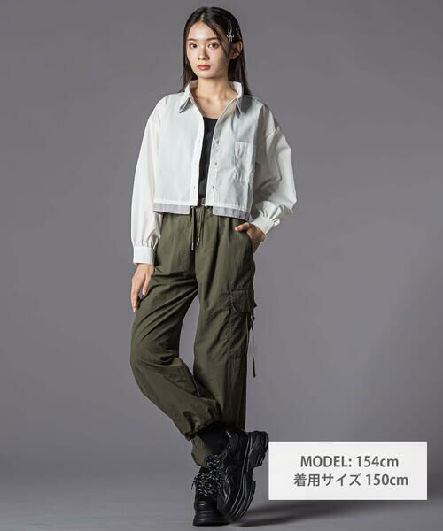 ZIDDY / ジディー チノ・ワークパンツ | ドロストナイロンカーゴパンツ(130~160cm) | 詳細9