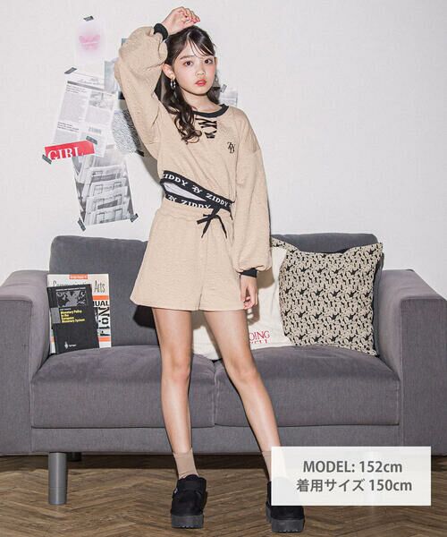 ZIDDY / ジディー セットアップ | 膨れジャガードトレーナー＆ショートパンツセット(130~160cm) | 詳細8