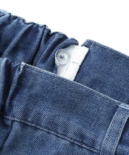 ZIDDY / ジディー セットアップ | ビスチェ＆ロングパンツセット(130~160cm) | 詳細17