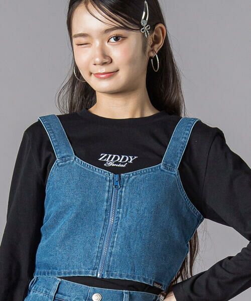 ZIDDY / ジディー セットアップ | ビスチェ＆ロングパンツセット(130~160cm) | 詳細4