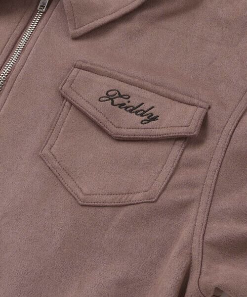 ZIDDY / ジディー その他アウター | スウェードポンチジャケット(130~160cm) | 詳細8