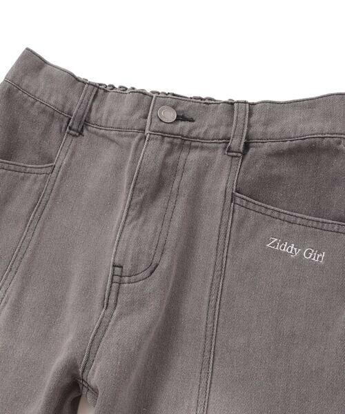 ZIDDY / ジディー デニムパンツ | セミフレアデニムパンツ(130~160cm) | 詳細9