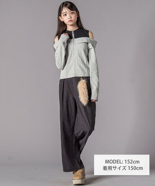 ZIDDY / ジディー その他パンツ | キーホルダー付きサテンライクワイドパンツ(130~160cm) | 詳細1