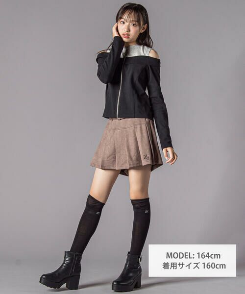 ZIDDY / ジディー Tシャツ | オフショルダージップトップス(130~160cm) | 詳細1