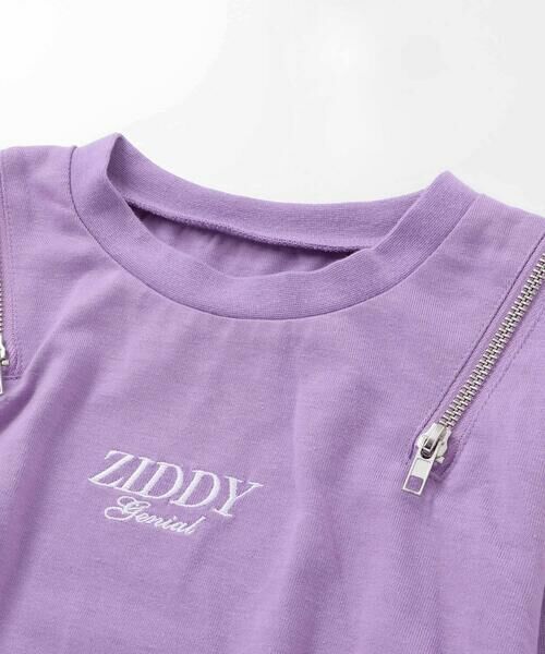 ZIDDY / ジディー Tシャツ | 肩あきドロストトップス(130~160cm) | 詳細13