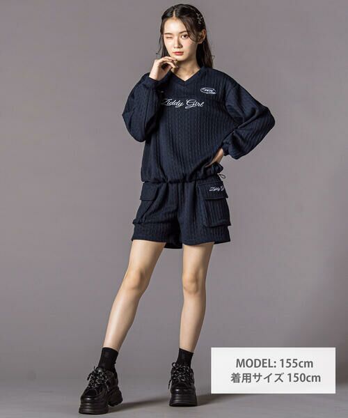 ZIDDY / ジディー その他トップス | ケーブルニットセット(130~160cm) | 詳細4