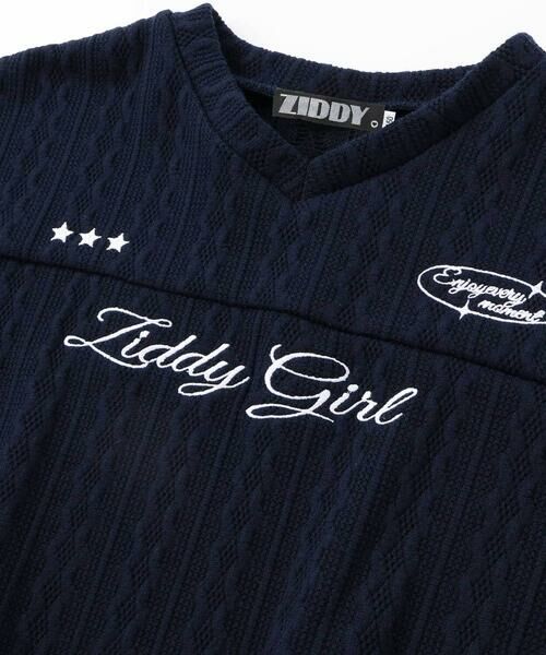 ZIDDY / ジディー その他トップス | ケーブルニットセット(130~160cm) | 詳細13