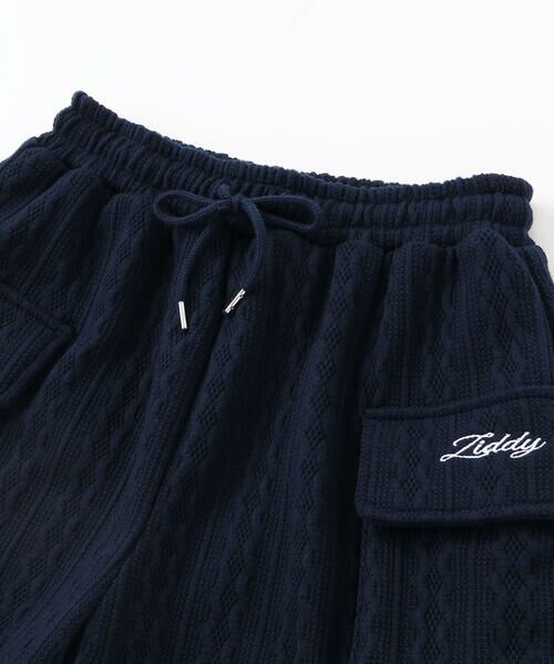 ZIDDY / ジディー その他トップス | ケーブルニットセット(130~160cm) | 詳細18