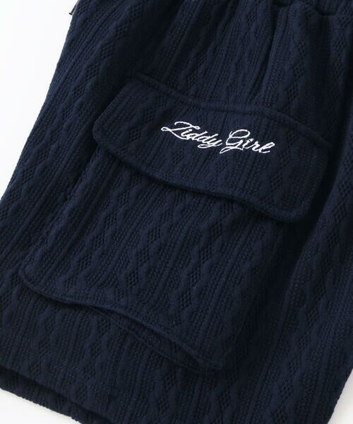 ZIDDY / ジディー その他トップス | ケーブルニットセット(130~160cm) | 詳細19