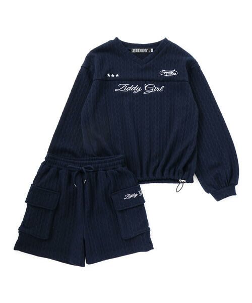 ZIDDY / ジディー その他トップス | ケーブルニットセット(130~160cm) | 詳細9