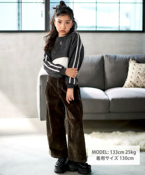 ZIDDY / ジディー その他トップス | メランジニット＆長袖リブTシャツセット(130~160cm) | 詳細8