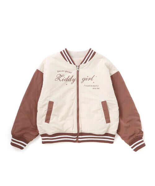ZIDDY / ジディー その他アウター | リバーシブルブルゾン(130~160cm) | 詳細9