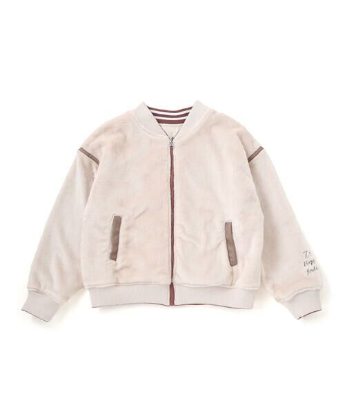 ZIDDY / ジディー その他アウター | リバーシブルブルゾン(130~160cm) | 詳細11