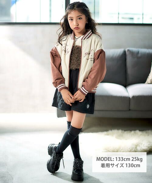 ZIDDY / ジディー その他アウター | リバーシブルブルゾン(130~160cm) | 詳細2