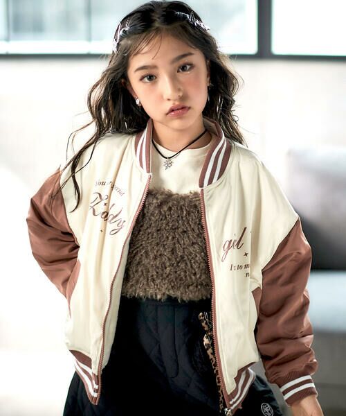 ZIDDY / ジディー その他アウター | リバーシブルブルゾン(130~160cm) | 詳細3