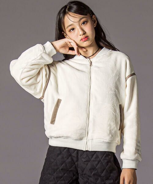 ZIDDY / ジディー その他アウター | リバーシブルブルゾン(130~160cm) | 詳細6