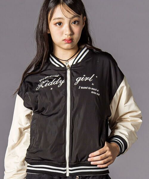 ZIDDY / ジディー その他アウター | リバーシブルブルゾン(130~160cm) | 詳細14