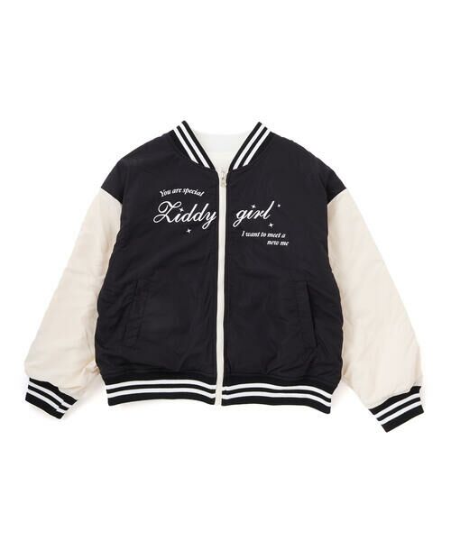 ZIDDY / ジディー その他アウター | リバーシブルブルゾン(130~160cm) | 詳細15