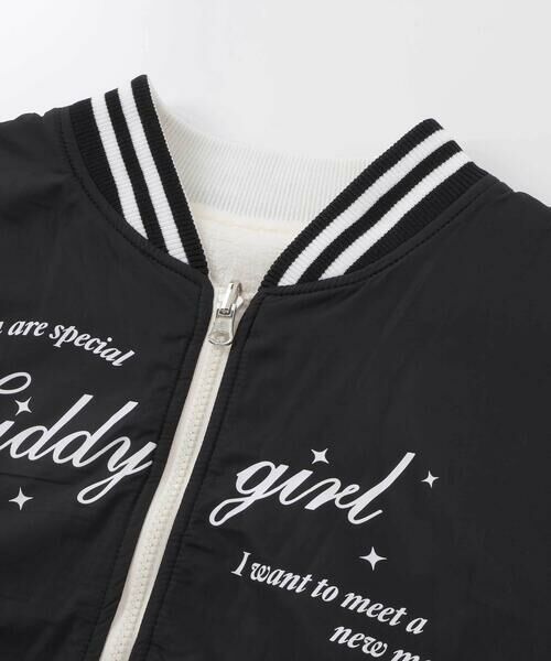 ZIDDY / ジディー その他アウター | リバーシブルブルゾン(130~160cm) | 詳細19
