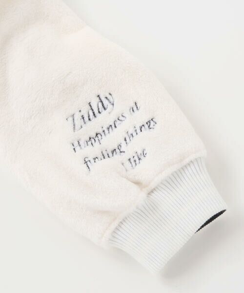 ZIDDY / ジディー その他アウター | リバーシブルブルゾン(130~160cm) | 詳細26