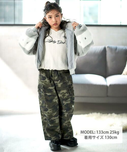 ZIDDY / ジディー ブルゾン | ショート丈ファーブルゾン(130~160cm) | 詳細4