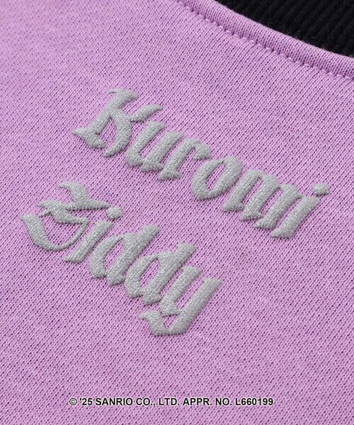 ZIDDY / ジディー スウェット | 【クロミ】刺しゅう配色リンガースウェット(130~160cm) | 詳細16