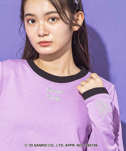 ZIDDY / ジディー スウェット | 【クロミ】刺しゅう配色リンガースウェット(130~160cm) | 詳細12