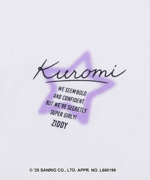 ZIDDY / ジディー スウェット | 【クロミ】ロゴプリント刺しゅうフーディ(130~160cm) | 詳細7