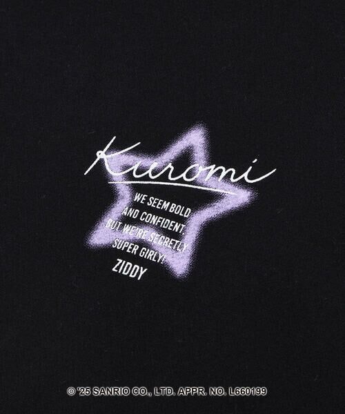 ZIDDY / ジディー スウェット | 【クロミ】ロゴプリント刺しゅうフーディ(130~160cm) | 詳細17