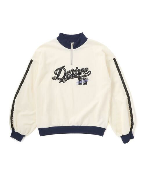 ZIDDY / ジディー スウェット | ハーフジッププルオーバー(130~160cm) | 詳細1