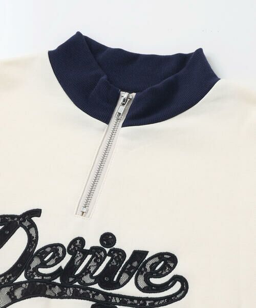 ZIDDY / ジディー スウェット | ハーフジッププルオーバー(130~160cm) | 詳細3