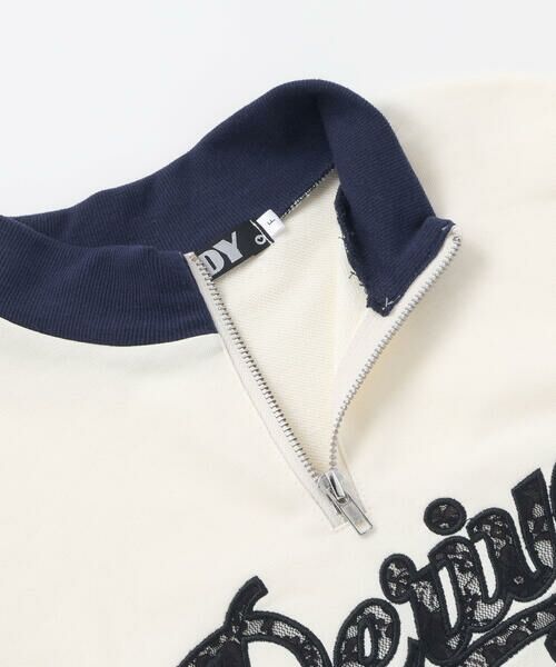 ZIDDY / ジディー スウェット | ハーフジッププルオーバー(130~160cm) | 詳細4