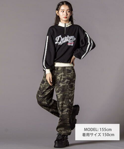 ZIDDY / ジディー スウェット | ハーフジッププルオーバー(130~160cm) | 詳細11