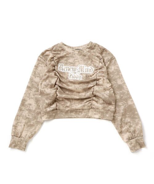 ZIDDY/ジディー タイダイトレーナー(130~160cm) ベージュ 140cm