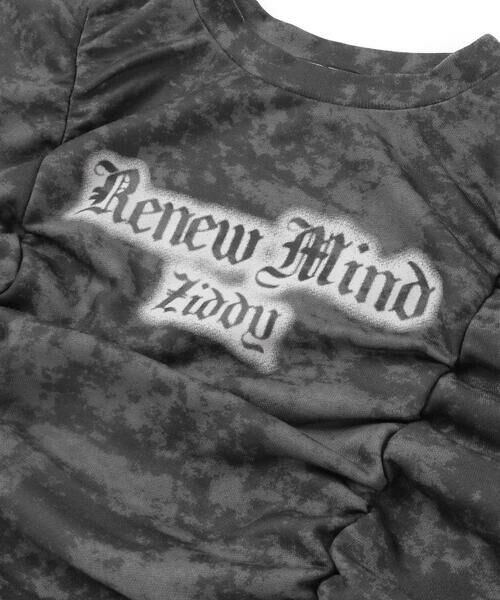 ZIDDY / ジディー スウェット | タイダイトレーナー(130~160cm) | 詳細10