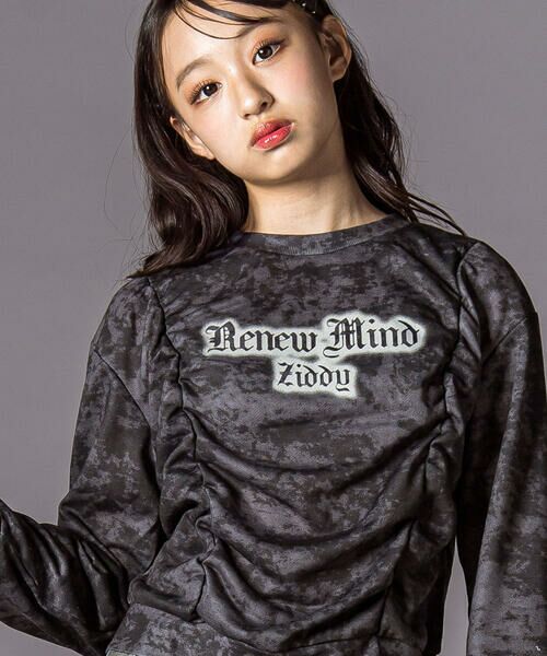 ZIDDY / ジディー スウェット | タイダイトレーナー(130~160cm) | 詳細6