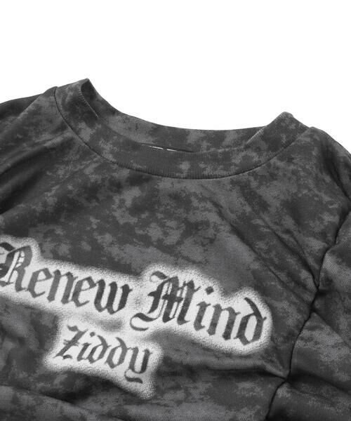 ZIDDY / ジディー スウェット | タイダイトレーナー(130~160cm) | 詳細9