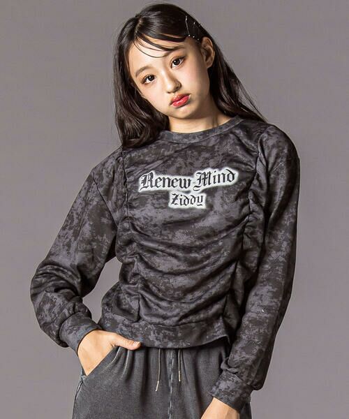 ZIDDY/ジディー タイダイトレーナー(130~160cm) グレー F(160)