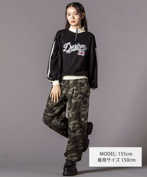 ZIDDY / ジディー カーゴパンツ | ツイルカーゴボトム(130~160cm) | 詳細8