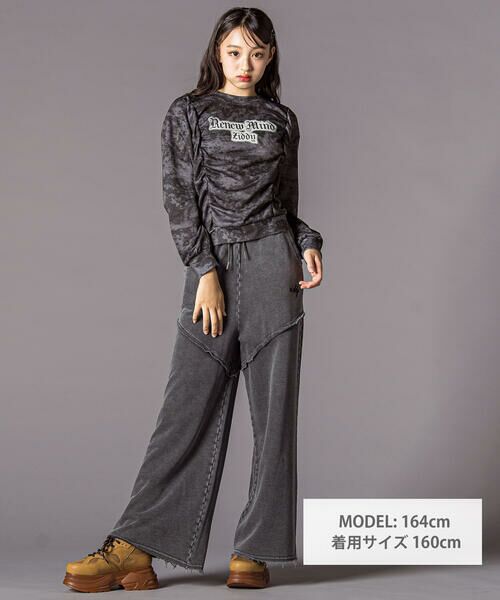 ZIDDY / ジディー その他パンツ | ピグメントボトム(130~160cm) | 詳細1