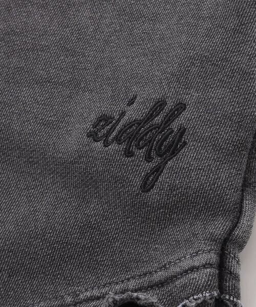 ZIDDY / ジディー その他パンツ | ピグメントボトム(130~160cm) | 詳細7