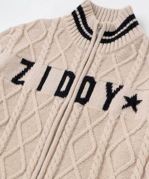 ZIDDY / ジディー その他トップス | ダブルジップスカパンニットセットアップ(130~160cm) | 詳細14
