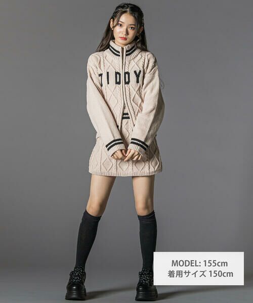 ZIDDY / ジディー その他トップス | ダブルジップスカパンニットセットアップ(130~160cm) | 詳細7