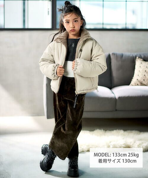 ZIDDY / ジディー ブルゾン | リバーシブルアウター(130~160cm) | 詳細24