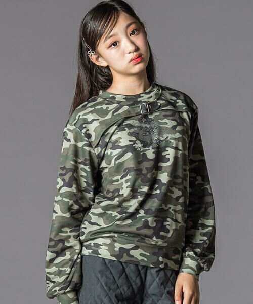 ZIDDY/ジディー チャーム付きトレーナー(130~160cm) グリーン系 130cm