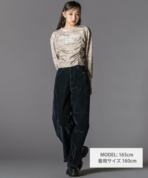 ZIDDY / ジディー デニムパンツ | フロッキーワイドデニム(130~160cm) | 詳細1