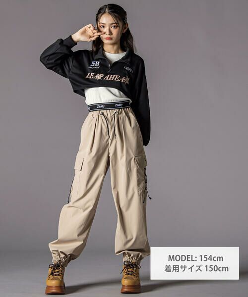 ZIDDY / ジディー その他トップス | ハーフジップドロップショルダートップス＆短丈半袖Tシャツセット(130~160cm) | 詳細1