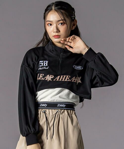 ZIDDY / ジディー その他トップス | ハーフジップドロップショルダートップス＆短丈半袖Tシャツセット(130~160cm) | 詳細2